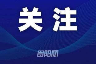 开云app全站官网入口下载